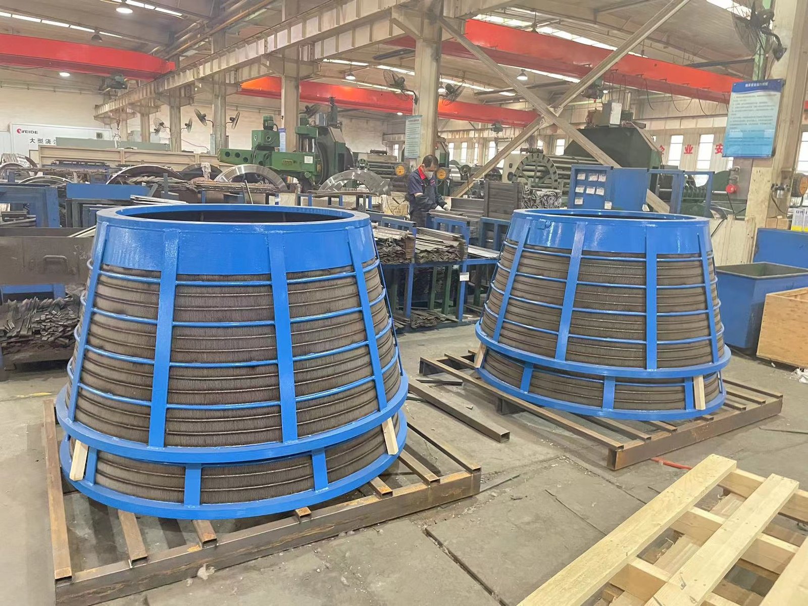 HSG Series Lump Coal Horizontal Centrifuge Screen Basket