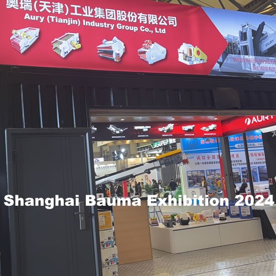 Shanghai Bauma Exhibition 2024